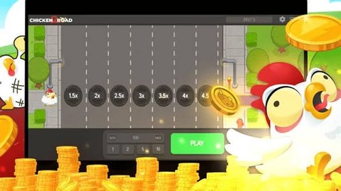 Chicken Road 2 Demo vs Real Money Mode — Chicken Road 2 App